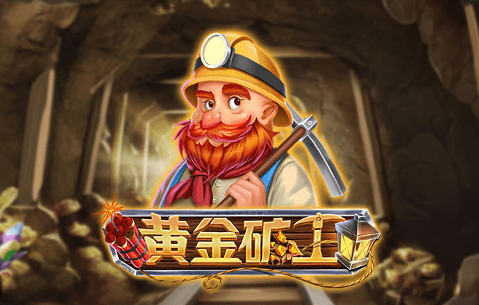 ekhobr